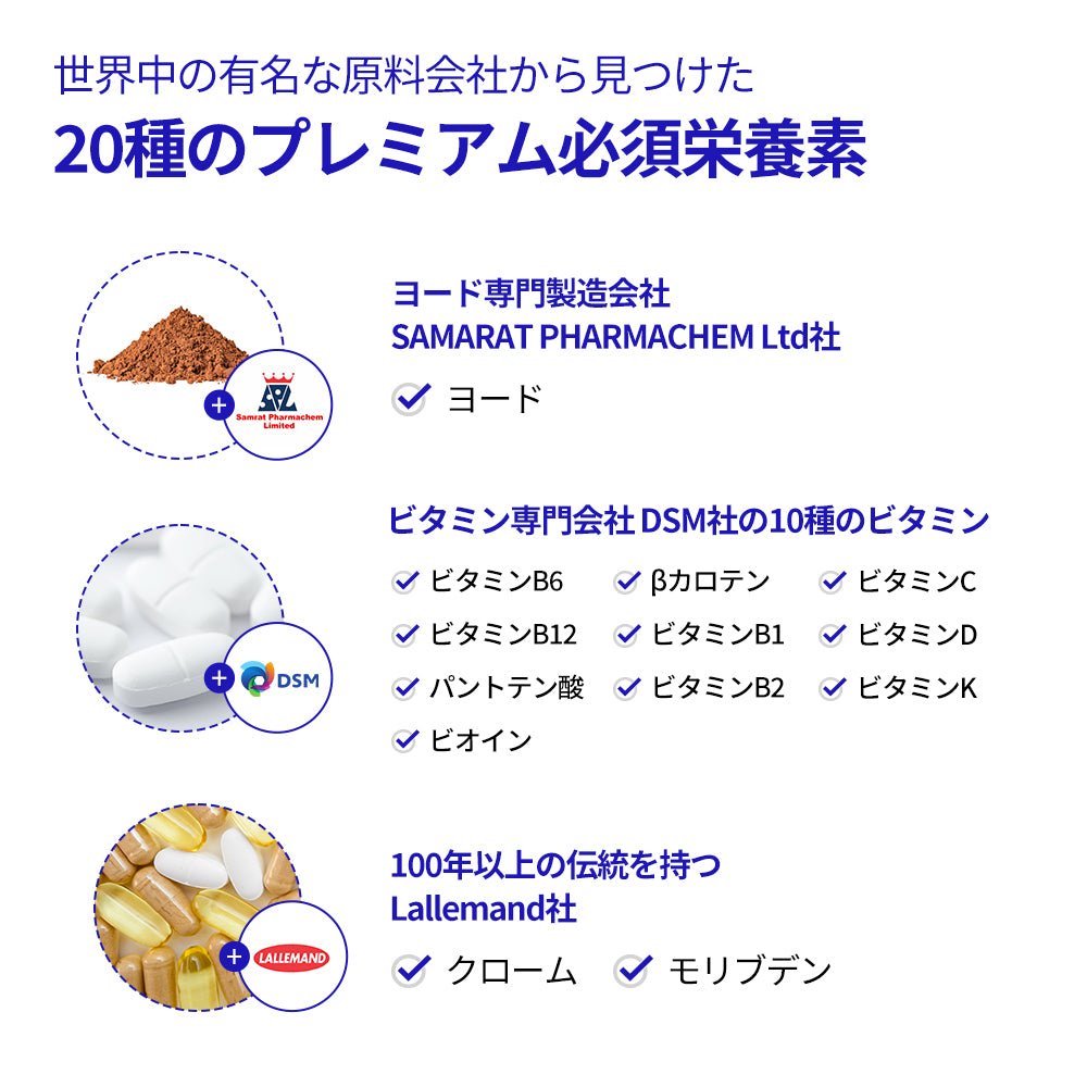 エスターフォーミュラベストセラー豪華GIFTセット