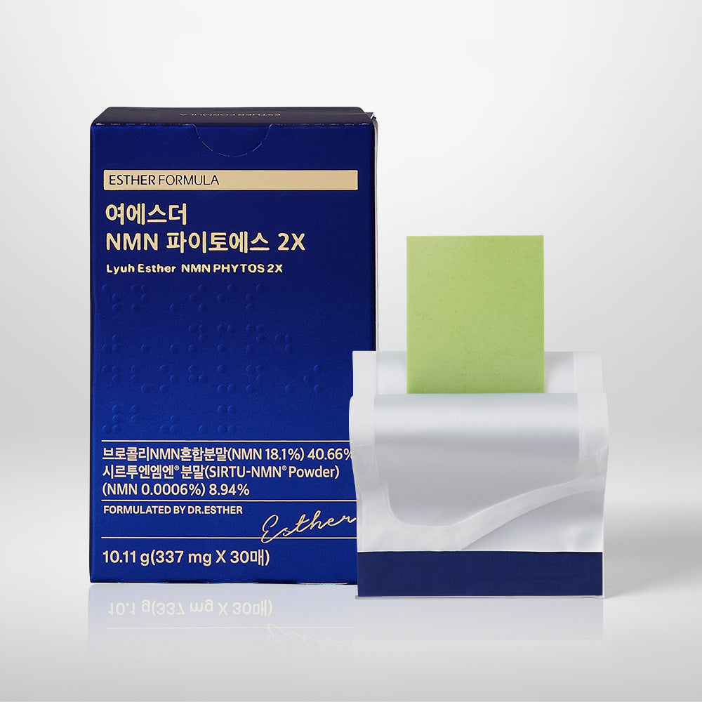 ヨエスター植物性NMNフィトエス2Xフィルム