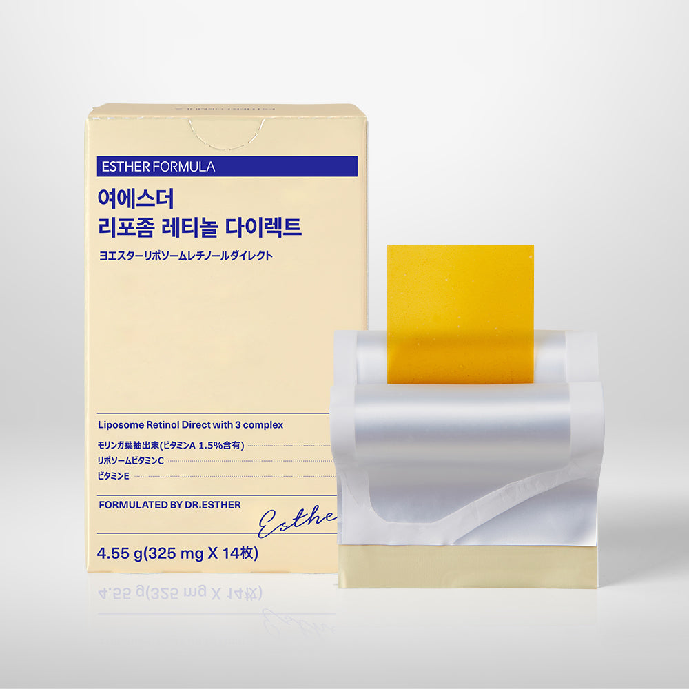ヨエスターリポソームレチノールダイレクト