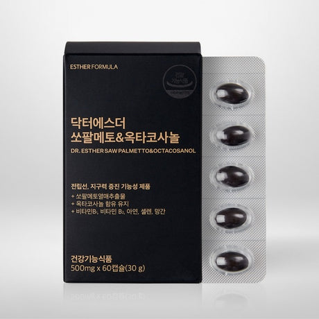 オクタコサノール