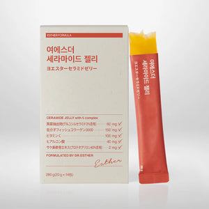 【1ヶ月分GIFT】インナービューティー4種 最大55％OFF