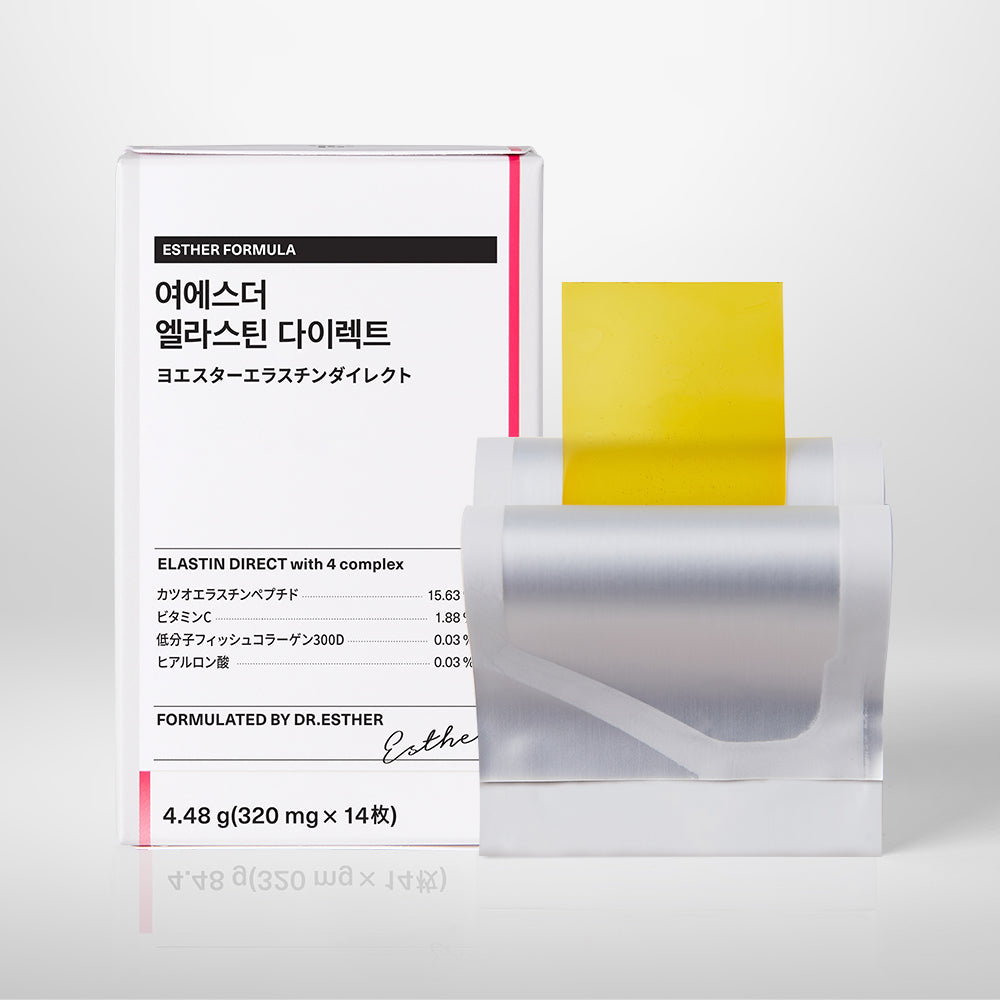 ヨエスターエラスチンダイレクト – ESTHER FORMULA JP