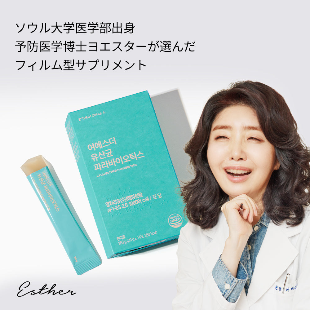 La・Sarasva　乳液 YUZU-C Glow-On Shot Oil Face Serum | SHISEIDO