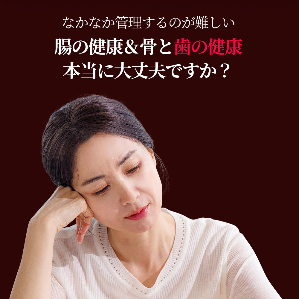 ヨエスター乳酸菌デンタル