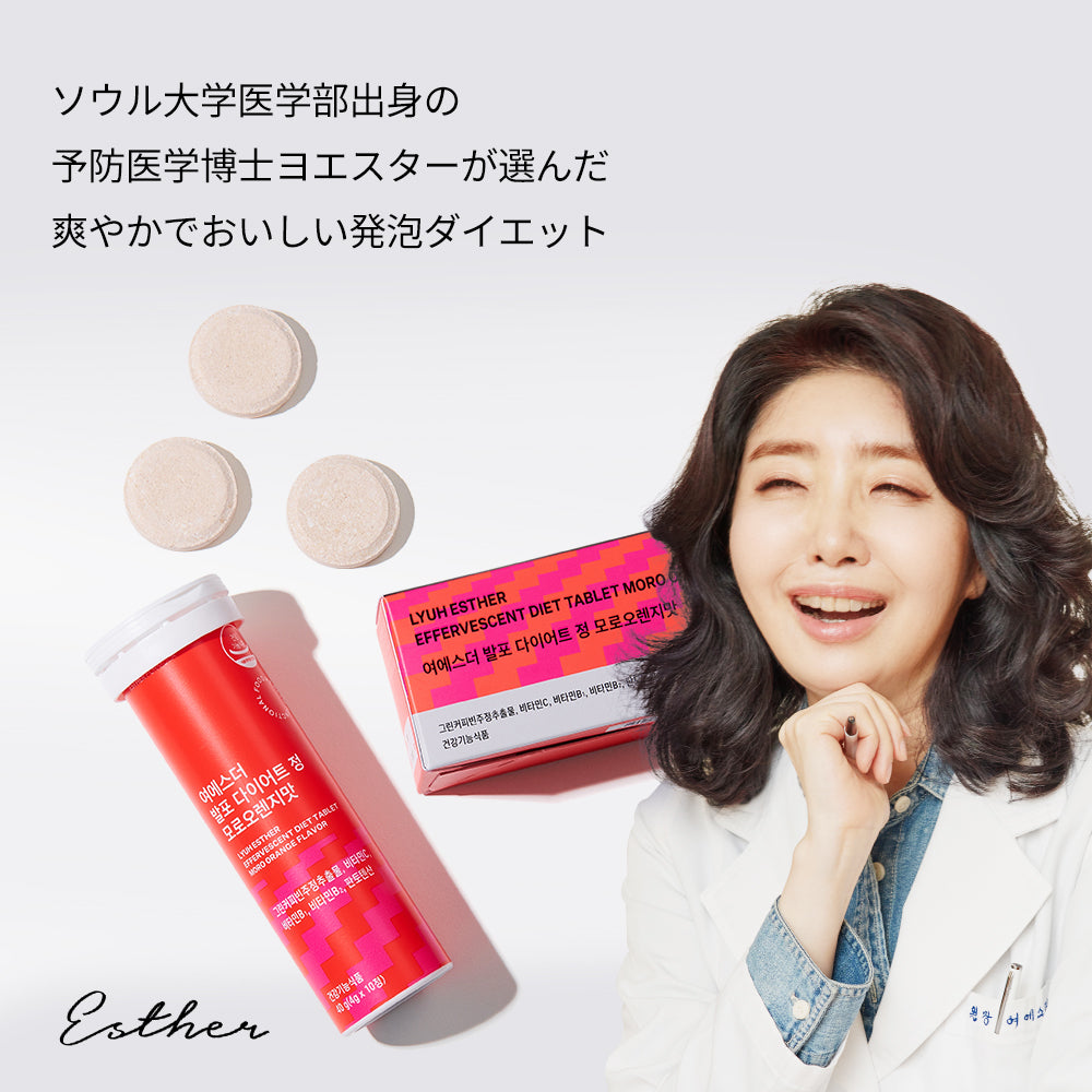 ダイエットサプリ Dietary Supplement Amazon | ナイシボーンZ 30日分 機能性表示食品 お腹の脂肪 内臓