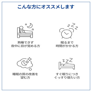 ドクターエスターラクティウムプラス