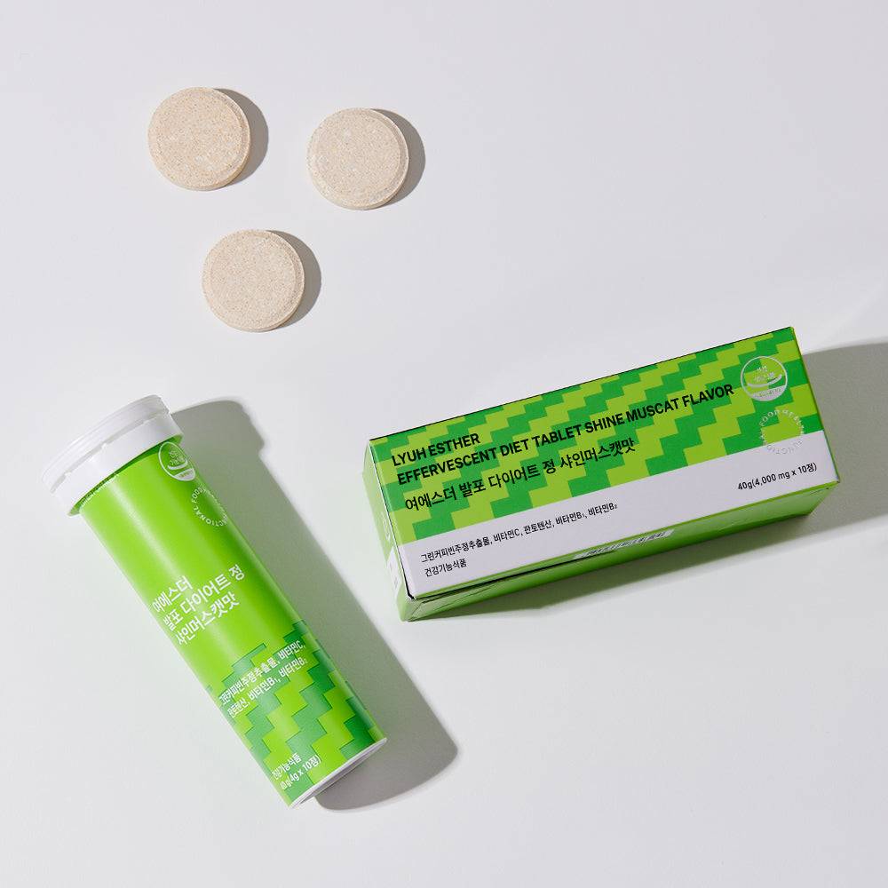 ヨエスター発泡ダイエット錠シャインマスカット味 – ESTHER