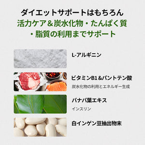 ソーリーノットコーヒー（SORRY NOT COFFEE）ソーリー ノットコーヒー (14包)