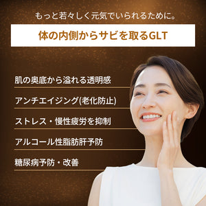 ヨエスターGLTダイレクトフォーシルバー