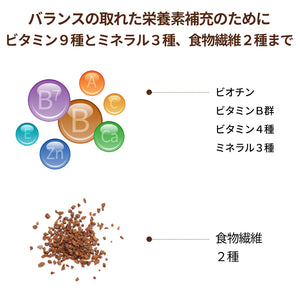 ヨンラニュープロテインフィットシェイク[7包入り]