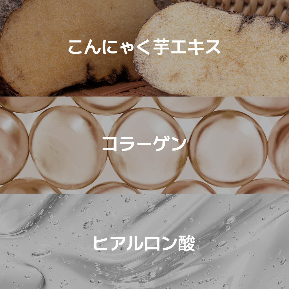 【BEST】ヨエスター インナービューティーゼリー 5種