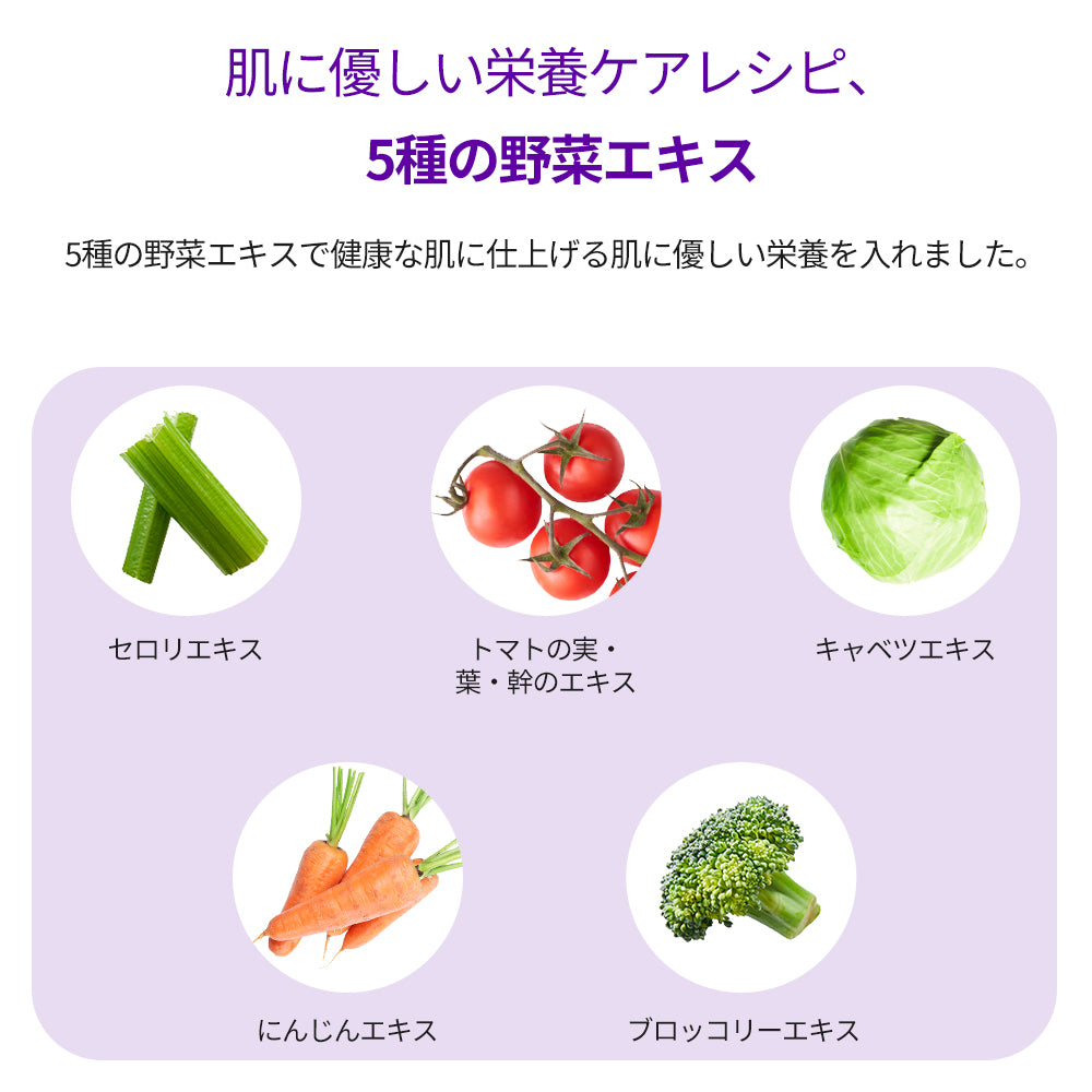 ヨエスターヒアルロン酸マスクパック
