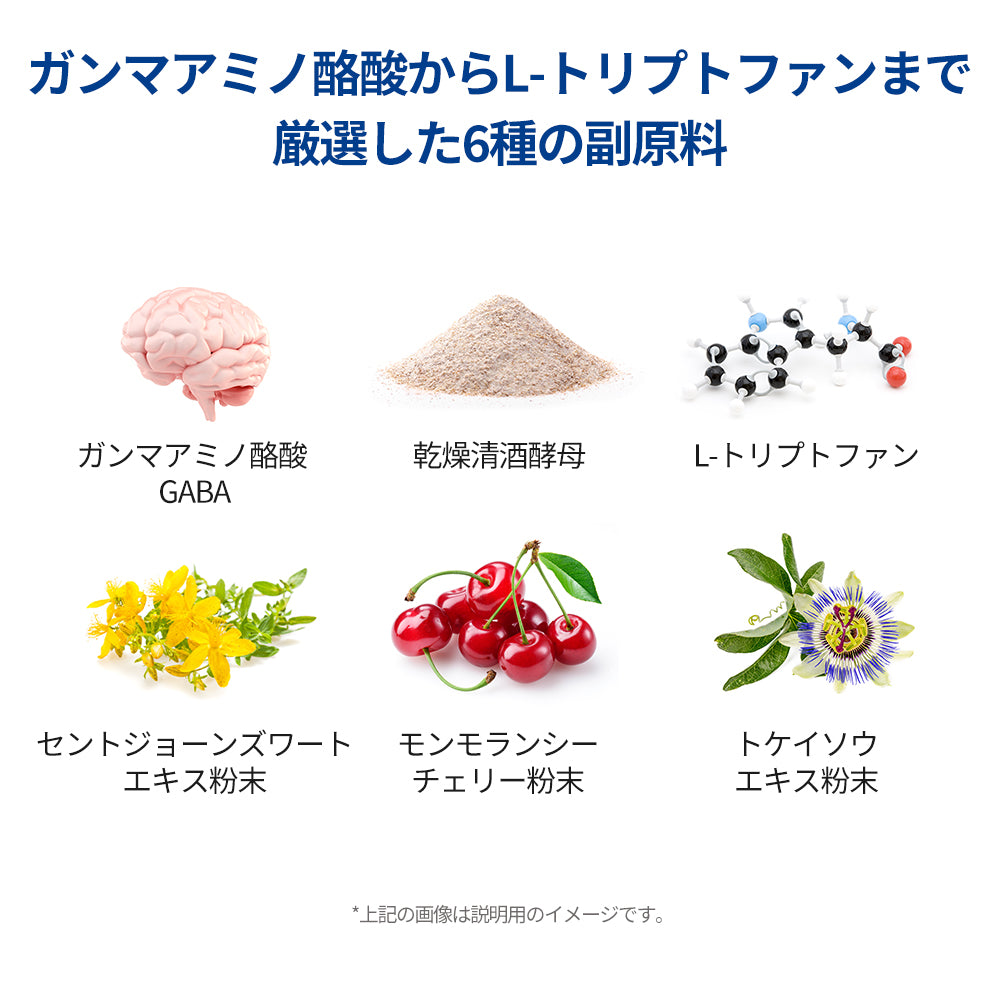 ドクターエスターラクティウムプラス