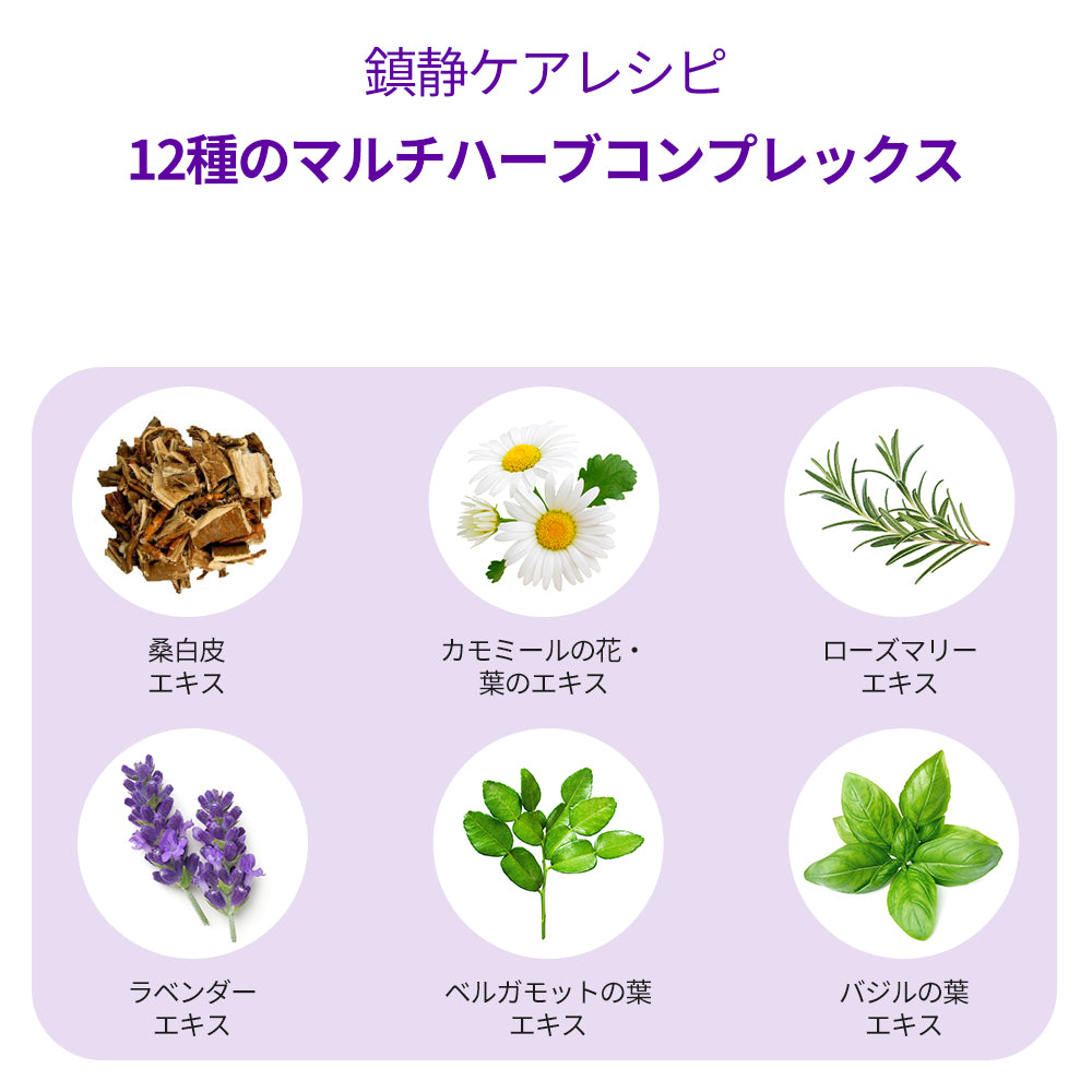 ヨエスターヒアルロン酸マスクパック