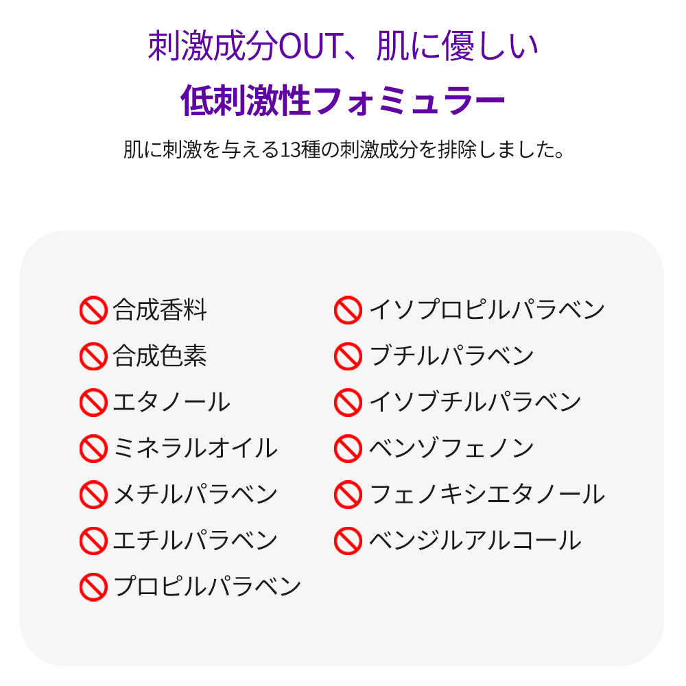 ヨエスターヒアルロン酸マスクパック