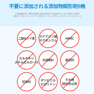 ヨエスタービタミンBコンプレックス