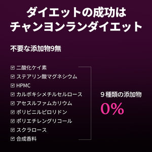 ヨンラニュー腸溶性パービフローPRO
