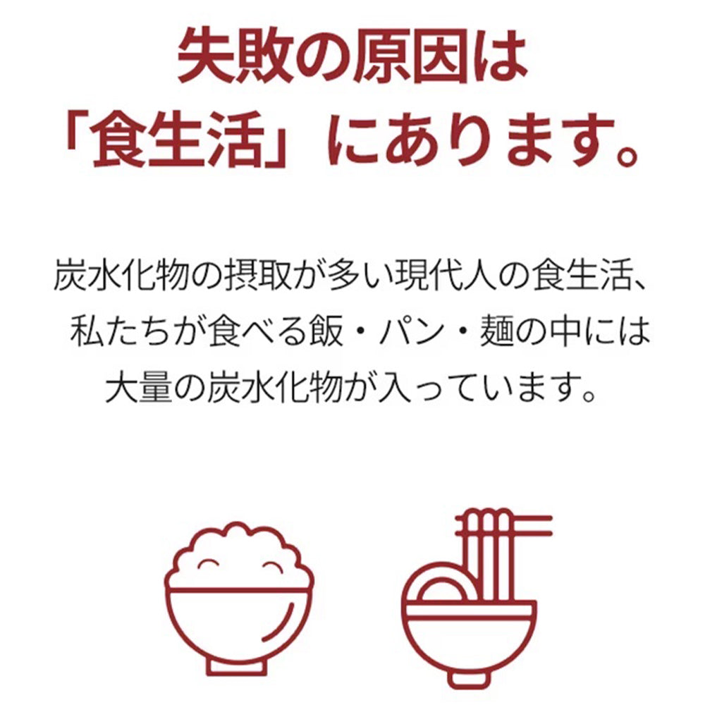 ヨエスターフィトリックスファットプロッカーガルシニア2.0