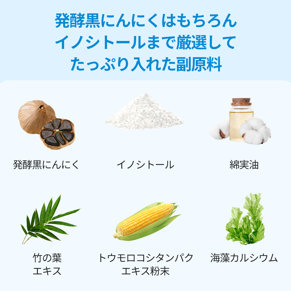 ヨエスタービタミンBコンプレックス