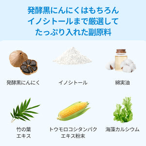 ヨエスタービタミンBコンプレックス