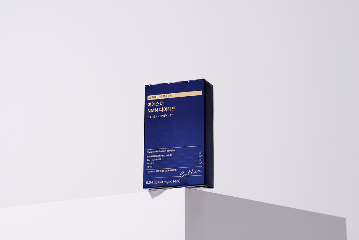 【BEST】ヨエスター インナービューティーフィルム(14枚) 4種