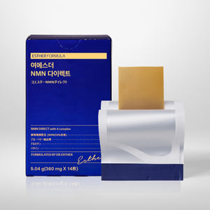 ヨエスター植物性NMNダイレクト(14枚)