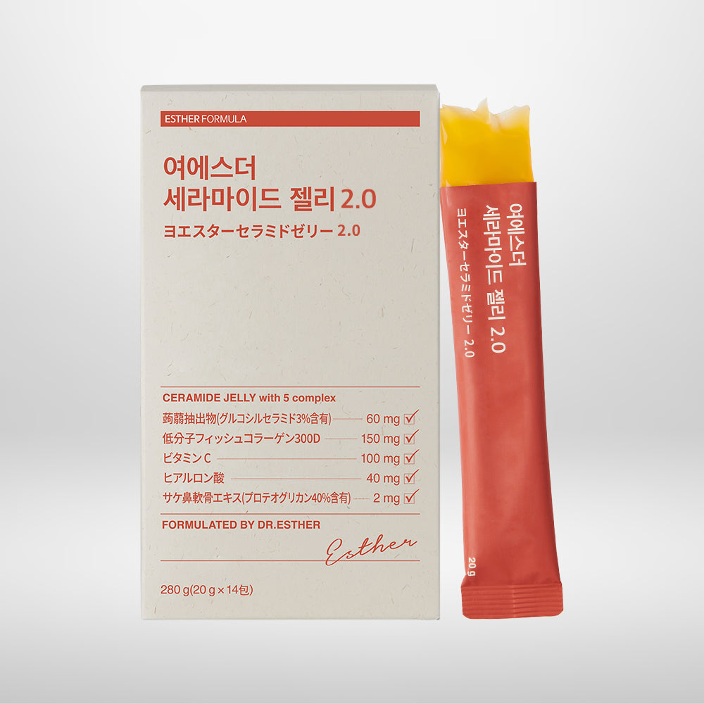 ヨエスターセラミドゼリー2.0(14包) – ESTHER FORMULA JP